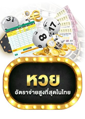 โปรโมชั่นสมาชิกใหม่ coinbet88 โปรโมชั่น